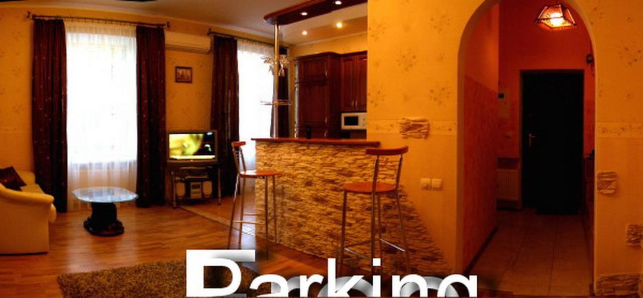 Park Apartment ลวีฟ ภายนอก รูปภาพ